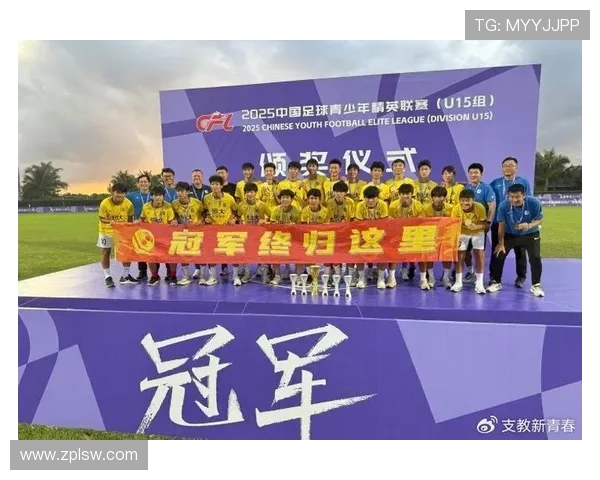 恒大足校败诉须放杨黔东自由身